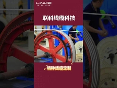 5m ইলেকট্রিক গাড়ির চার্জার ক্যাবল 16A 32A TUV Sud সার্টিফাইড এসি স্টেশন সংযোগকারী প্লাগ