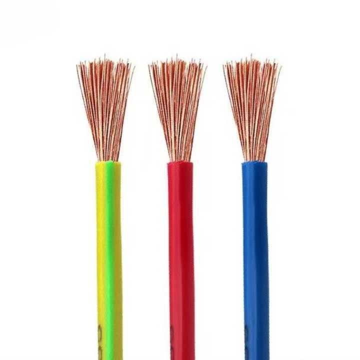 পিভিসি শেল অগ্নি প্রতিরোধী 2.5mm তামা কন্ডাক্টর গৃহস্থালি নিরাপত্তা জন্য বিচ্ছিন্ন তারের