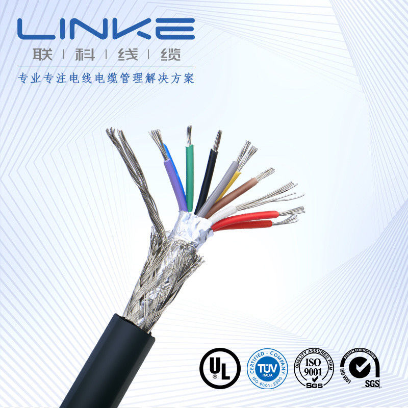 UL2725 Multi-Core Shielded Cable Stranded Conductor and PVC Insulation for Performance
